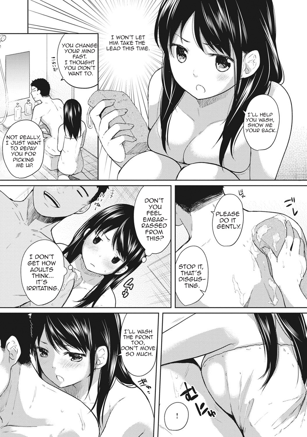 Hentai Manga Comic-1LDK+JK Suddenly Living Together?-Chapter 3-10